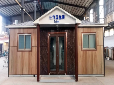 車載式移動草莓APP色版安裝實景
