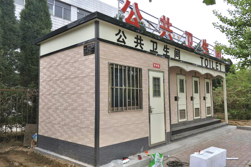 安裝於城市街道