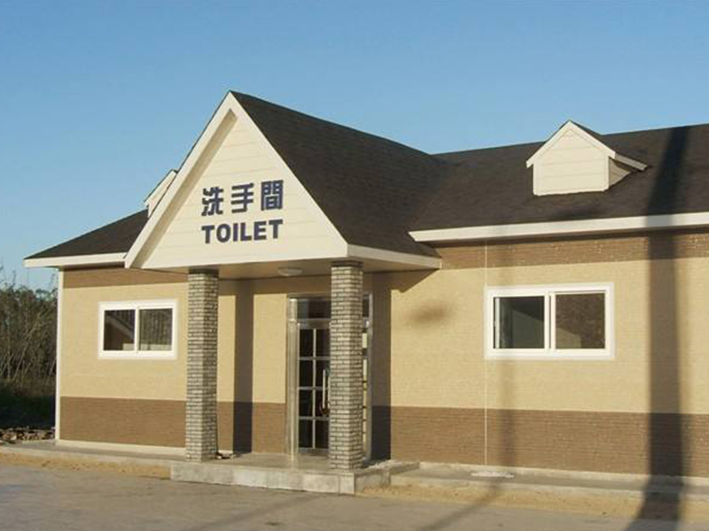 草莓APP下载